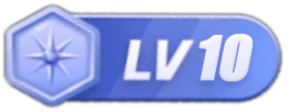 LV10 等级-LV10-牛